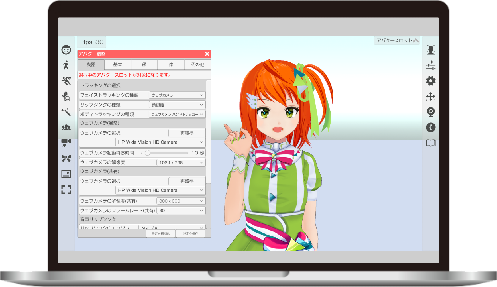 PRO V5 パソコン