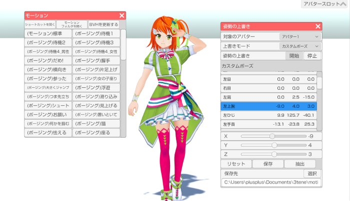 ダミー画像